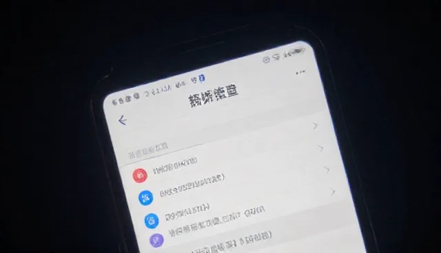 区域精准搜索在行业精准检索中的适用情况与限制