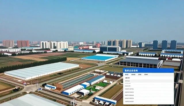 企业名录查询中的投放策略检查要点
